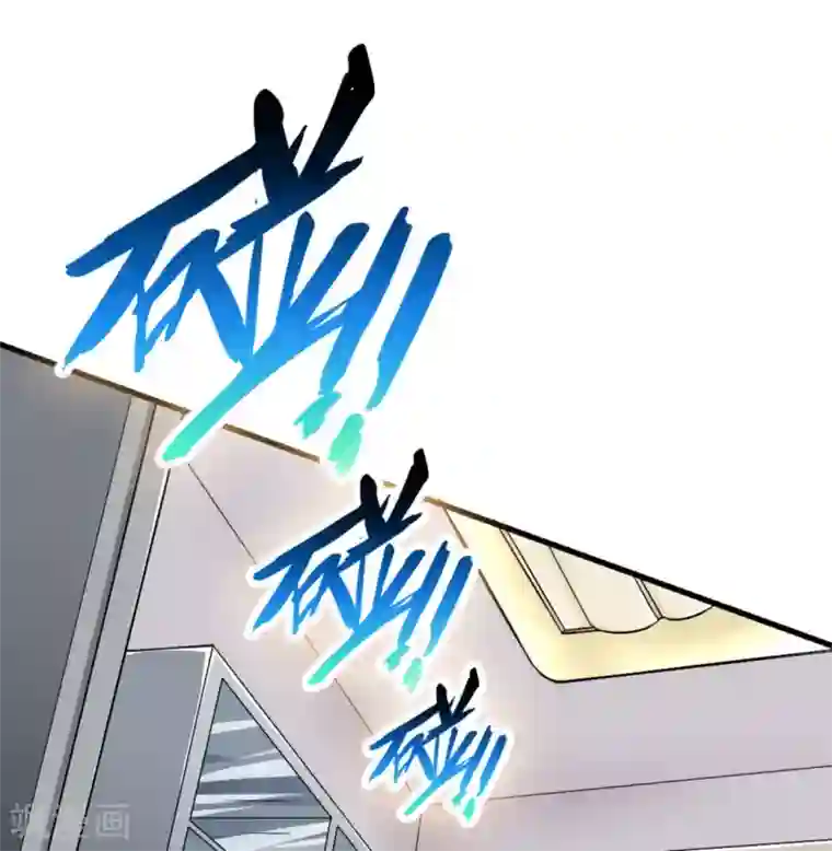 白罪潜行第12话