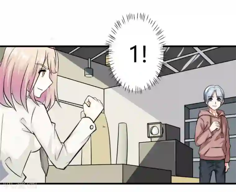 白罪潜行第13话