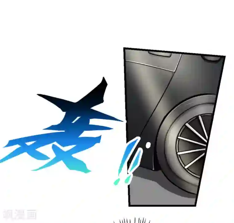 白罪潜行第13话