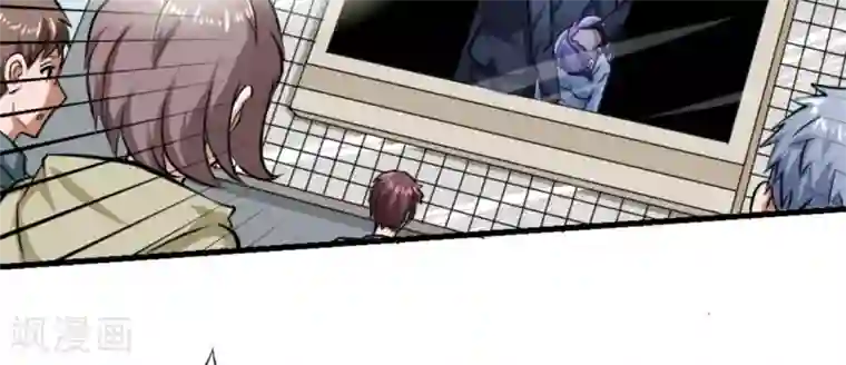 白罪潜行第14话