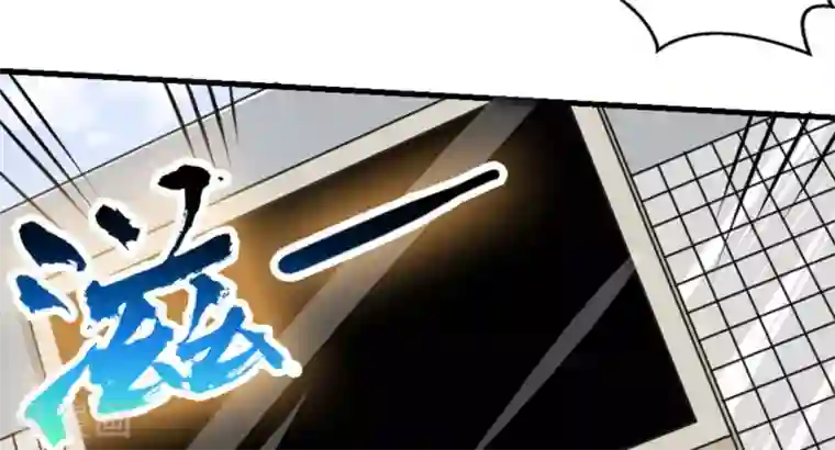 白罪潜行第14话