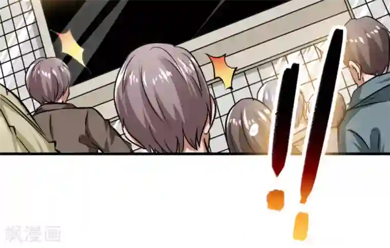 白罪潜行第14话