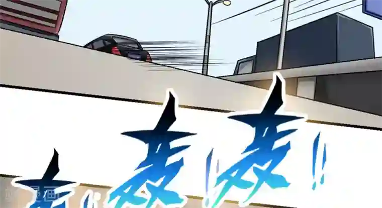 白罪潜行第14话