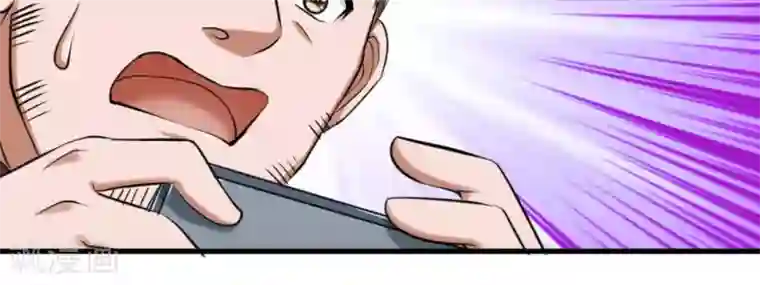 白罪潜行第14话