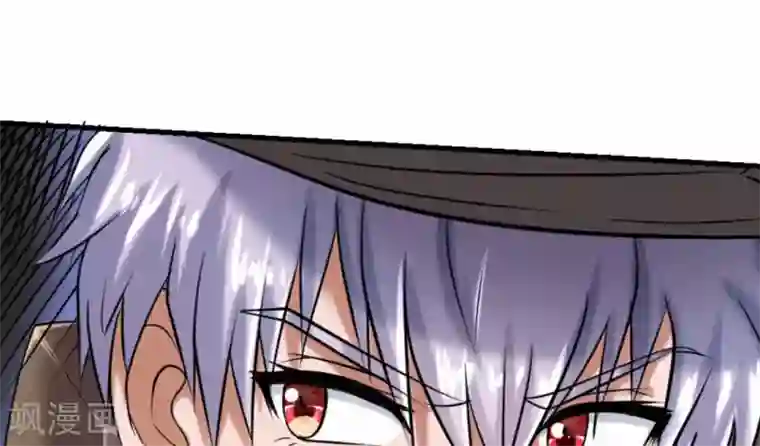 白罪潜行第14话