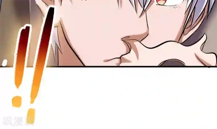 白罪潜行第14话