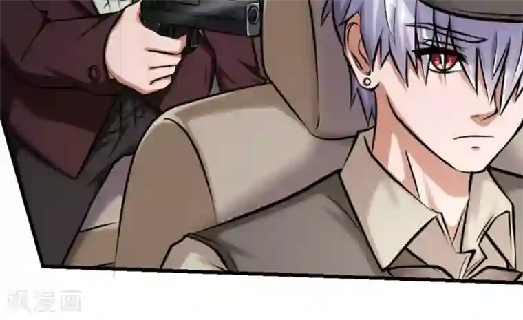 白罪潜行第14话