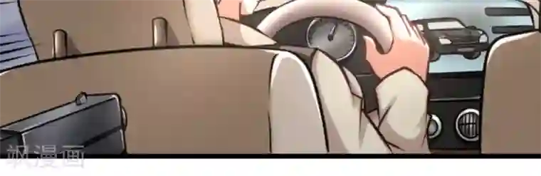 白罪潜行第14话