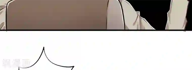 白罪潜行第14话