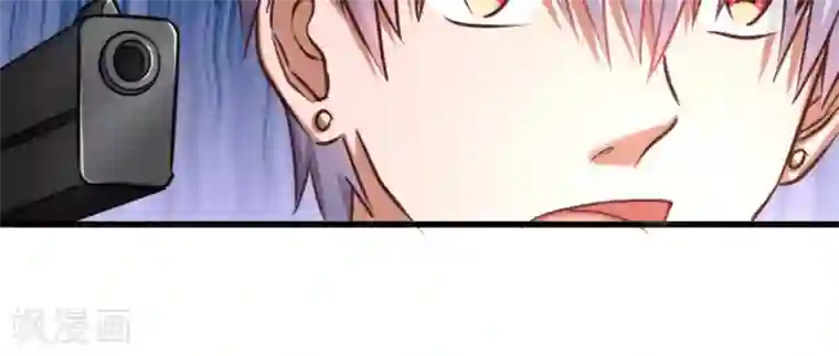 白罪潜行第14话