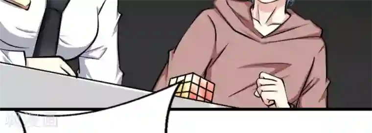 白罪潜行第14话