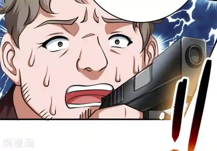 白罪潜行第14话