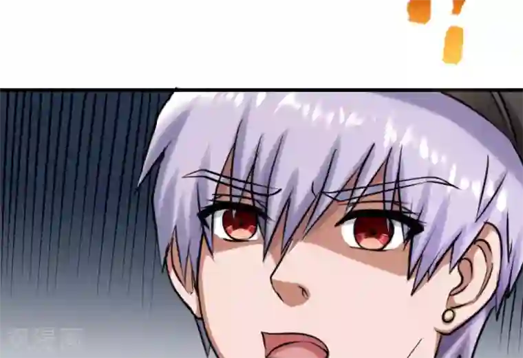 白罪潜行第14话