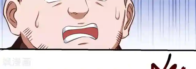 白罪潜行第15话