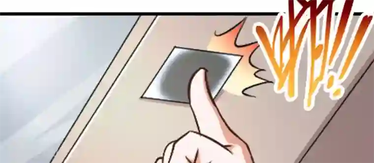 白罪潜行第15话