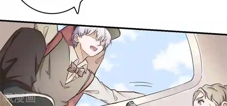 白罪潜行第15话