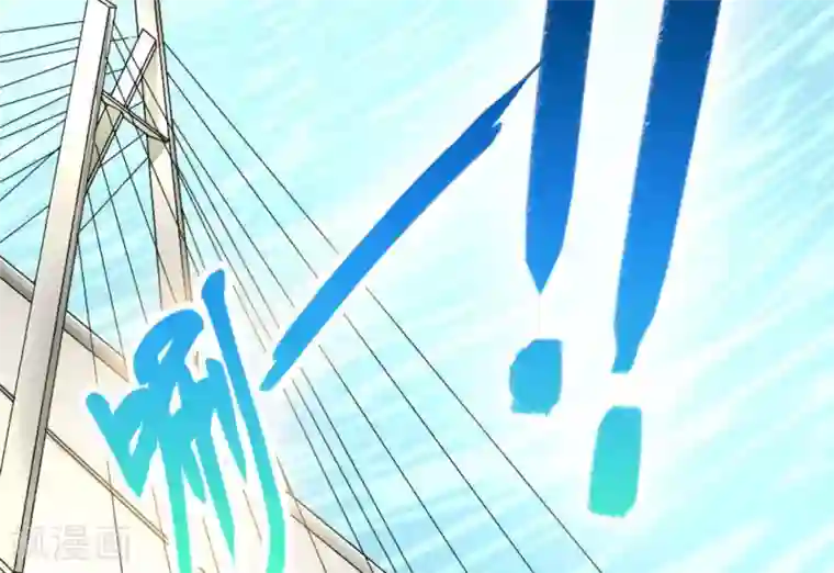 白罪潜行第15话