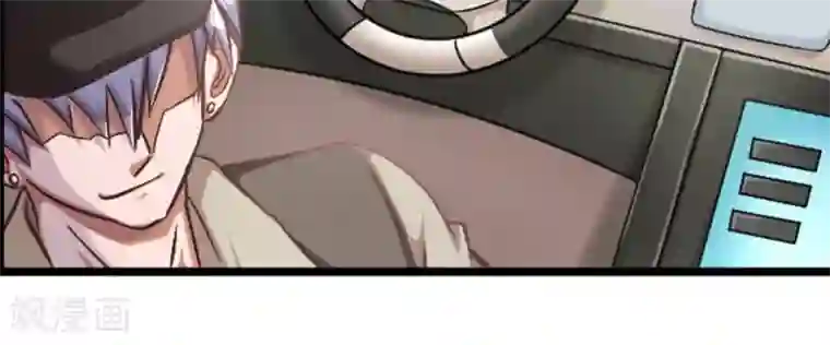 白罪潜行第15话