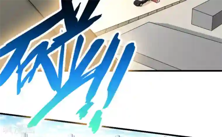 白罪潜行第15话