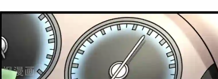 白罪潜行第15话