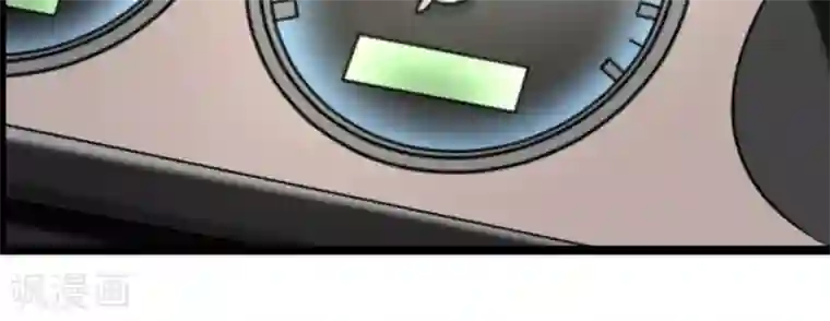 白罪潜行第15话