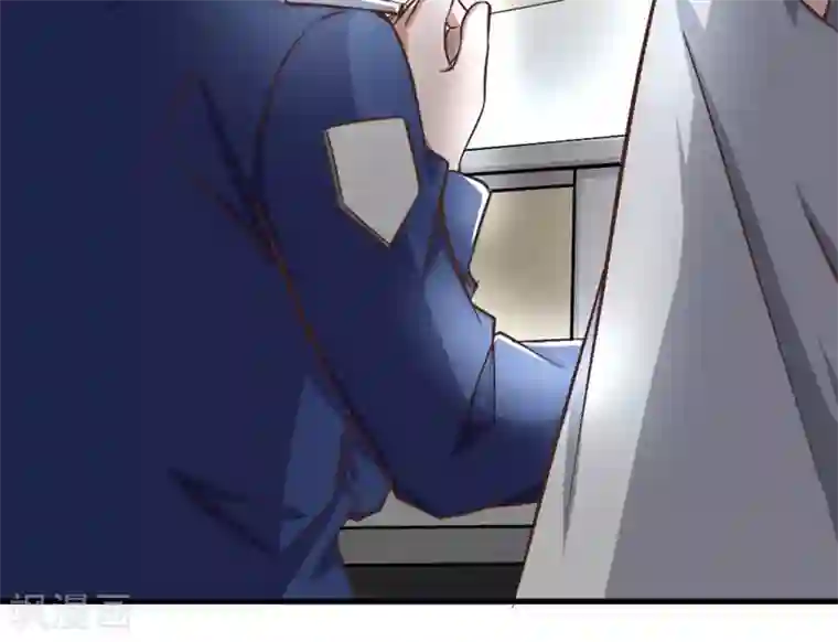 白罪潜行第15话