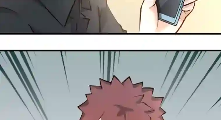 白罪潜行第18话