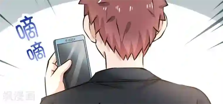 白罪潜行第18话