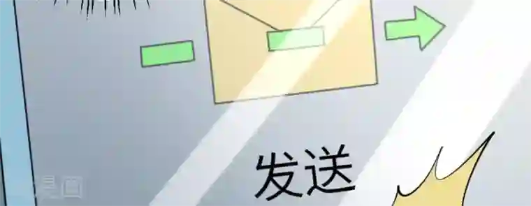 白罪潜行第18话