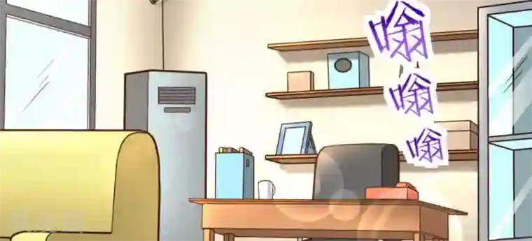 白罪潜行第18话