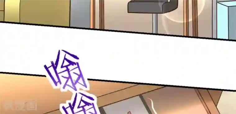 白罪潜行第18话