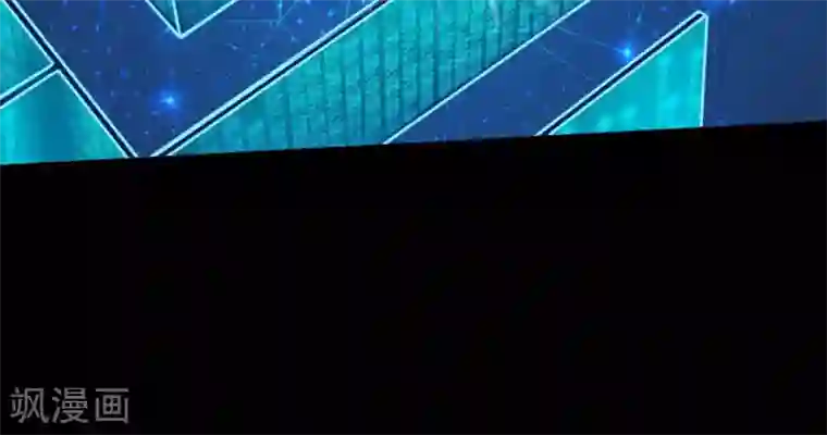 白罪潜行第19话