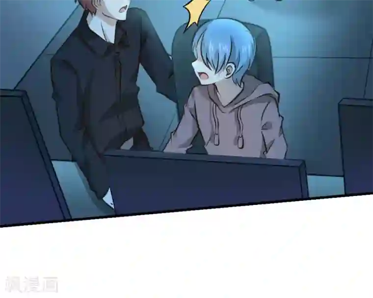 白罪潜行第19话