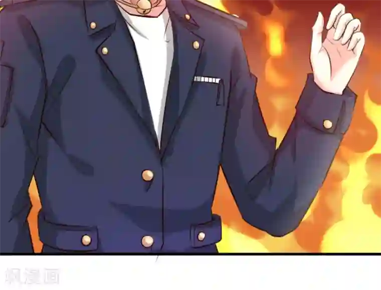 白罪潜行第19话