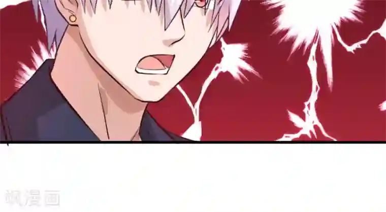 白罪潜行第19话