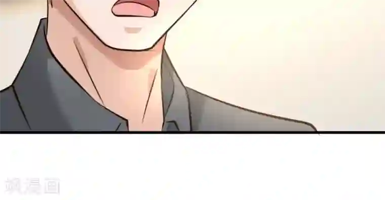 白罪潜行第19话