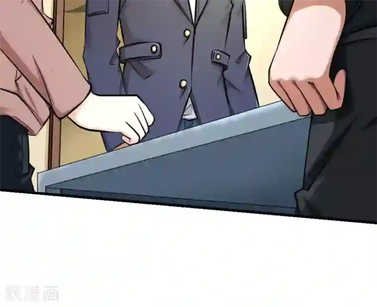 白罪潜行第20话