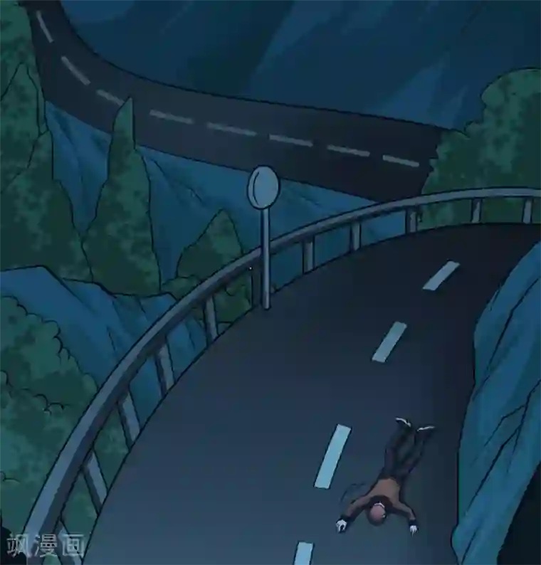 白罪潜行第20话