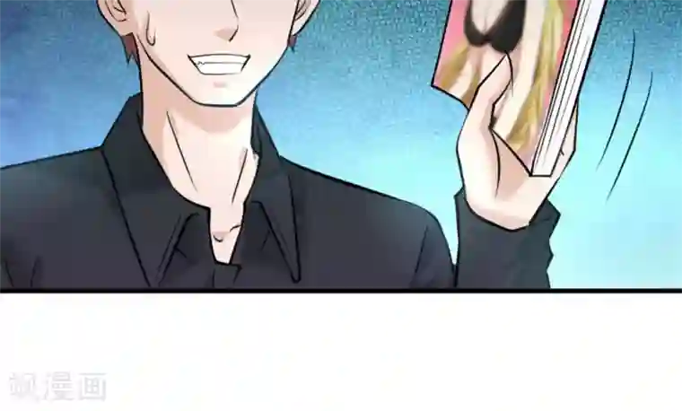 白罪潜行第20话