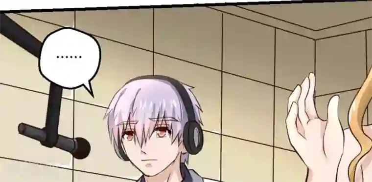 白罪潜行第22话