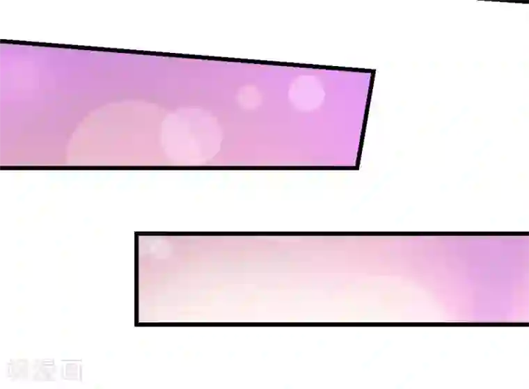 白罪潜行第22话