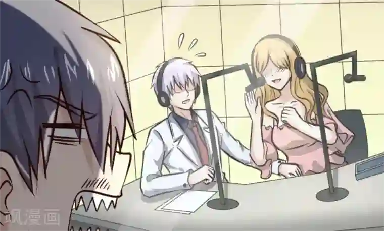 白罪潜行第23话