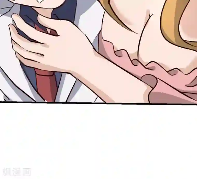 白罪潜行第23话