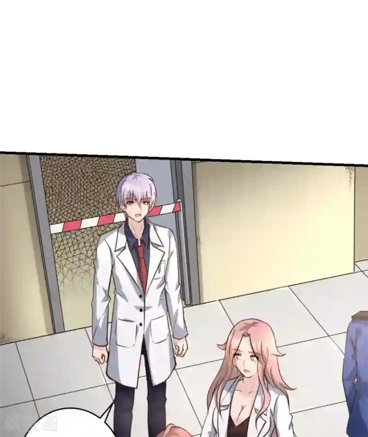 白罪潜行第25话