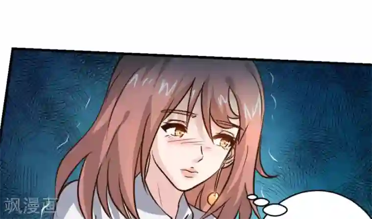 白罪潜行第25话