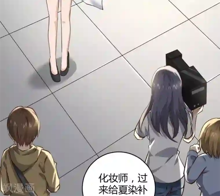 白罪潜行第25话