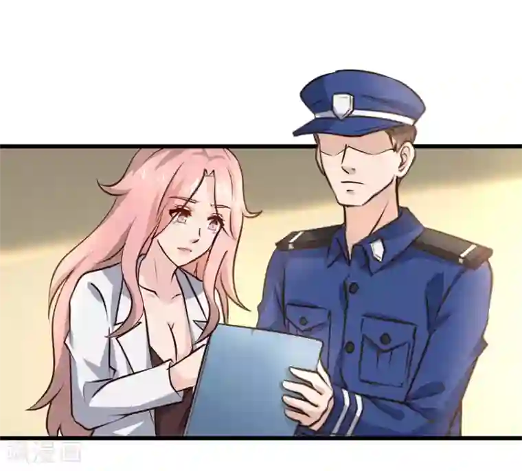 白罪潜行第25话