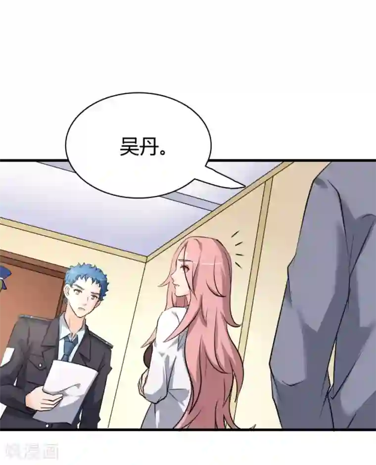 白罪潜行第37话