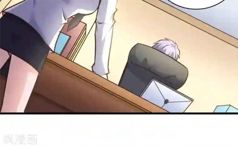 白罪潜行第39话