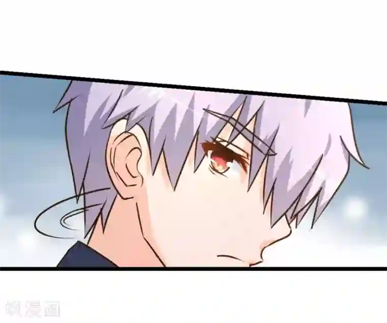 白罪潜行第39话